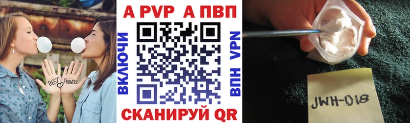 Купить закладку ГАШ  COCAIN  СОЛЬ  МЕФ  Семилуки