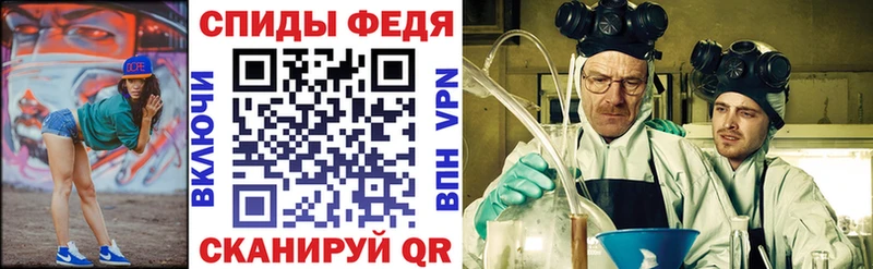Купить где  Семилуки  Амфетамин VHQ 