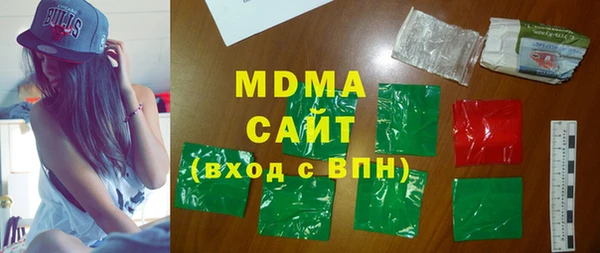 меф Алексеевка