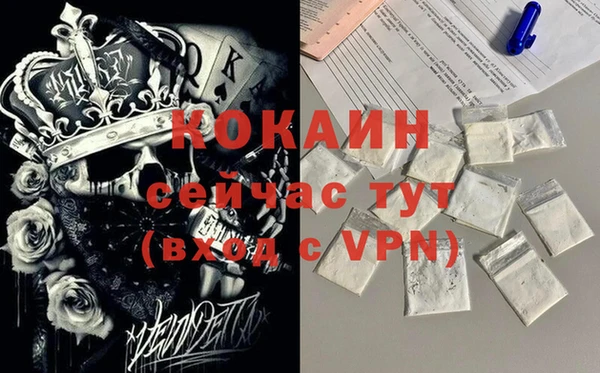 бутик Алзамай