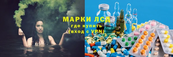 бутик Алзамай