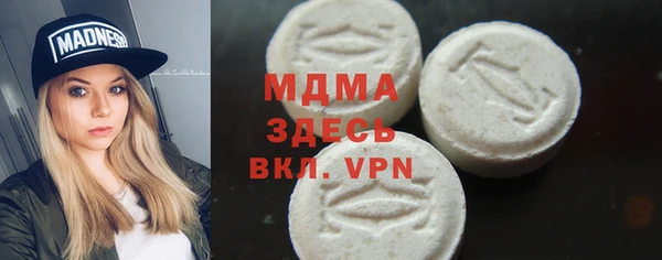 меф Алексеевка