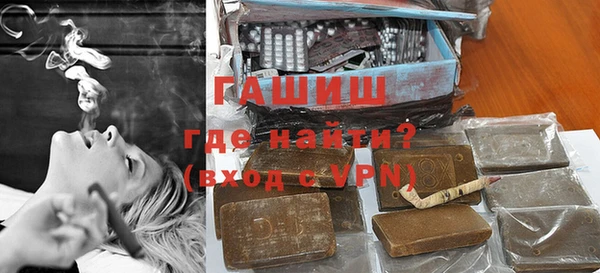бутик Алзамай