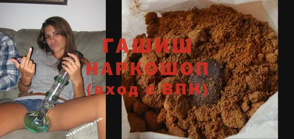 меф Алексеевка
