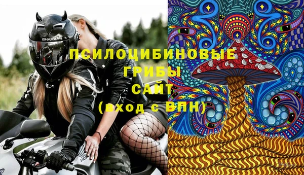 бутик Алзамай