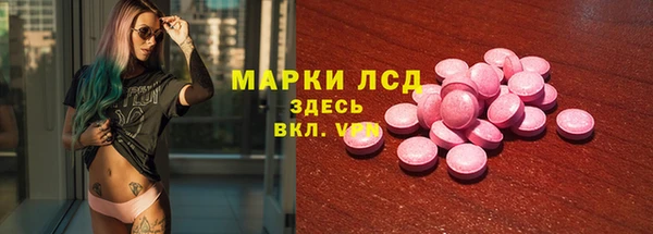 меф Алексеевка