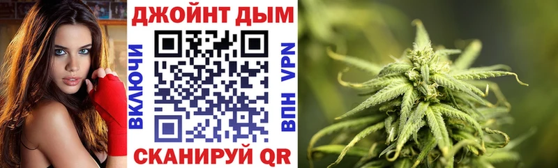 Каннабис тримм  Купить где  Семилуки 